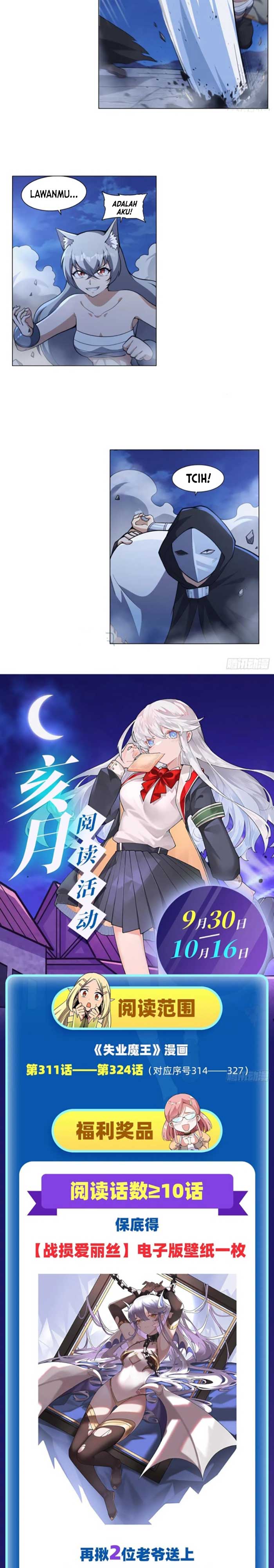 The Demon King Who Lost His Job