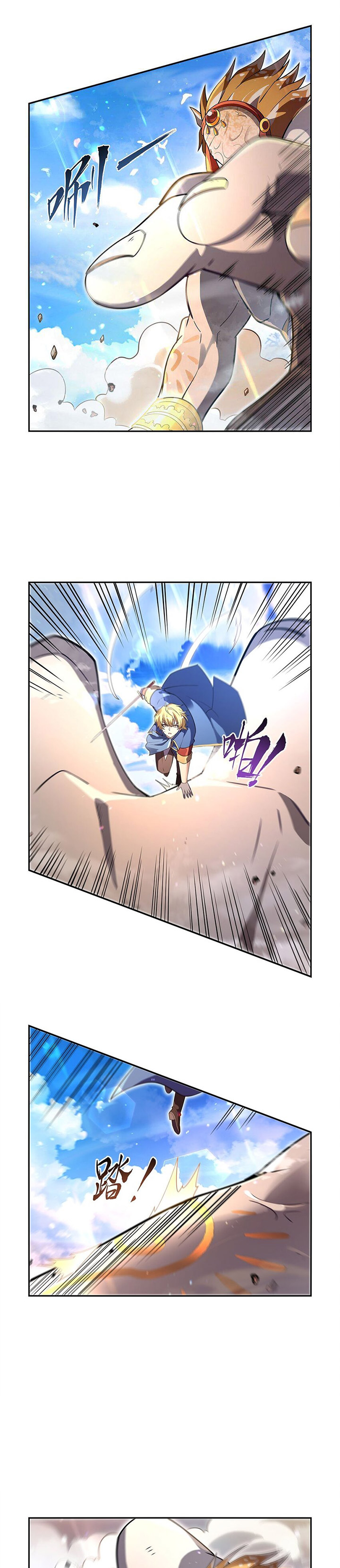 The Demon King Who Lost His Job