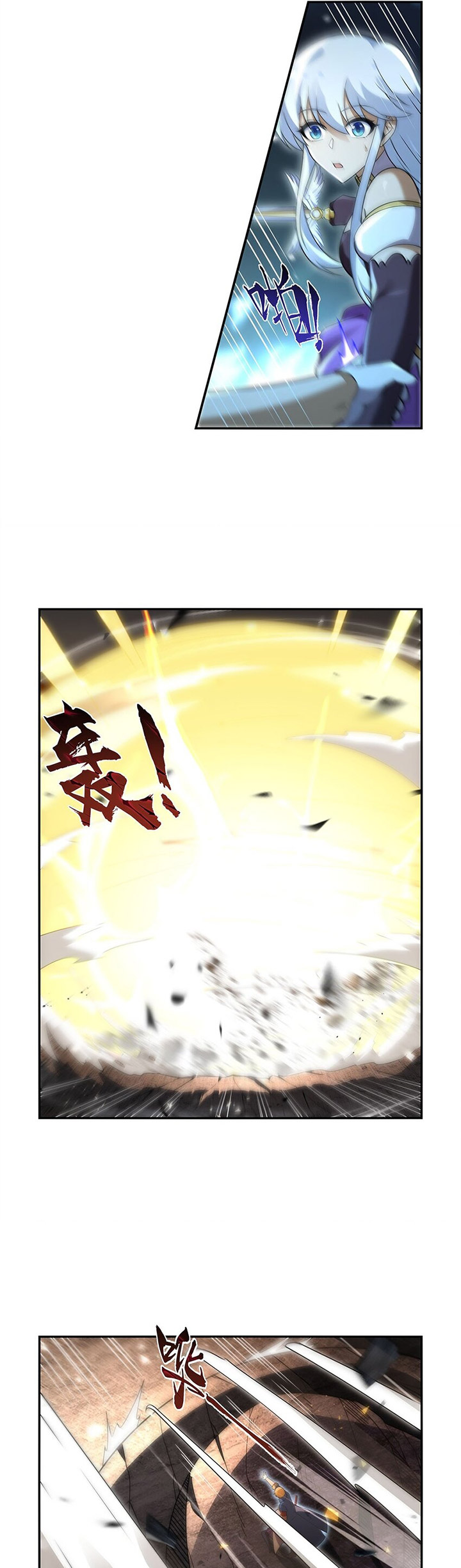 The Demon King Who Lost His Job