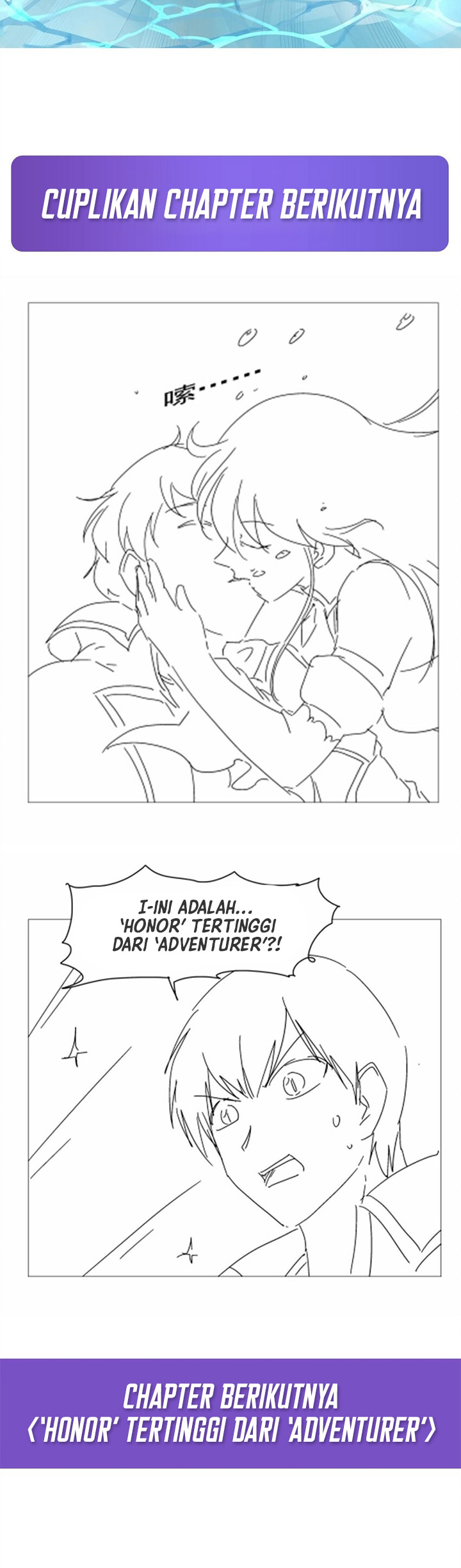 The Demon King Who Lost His Job