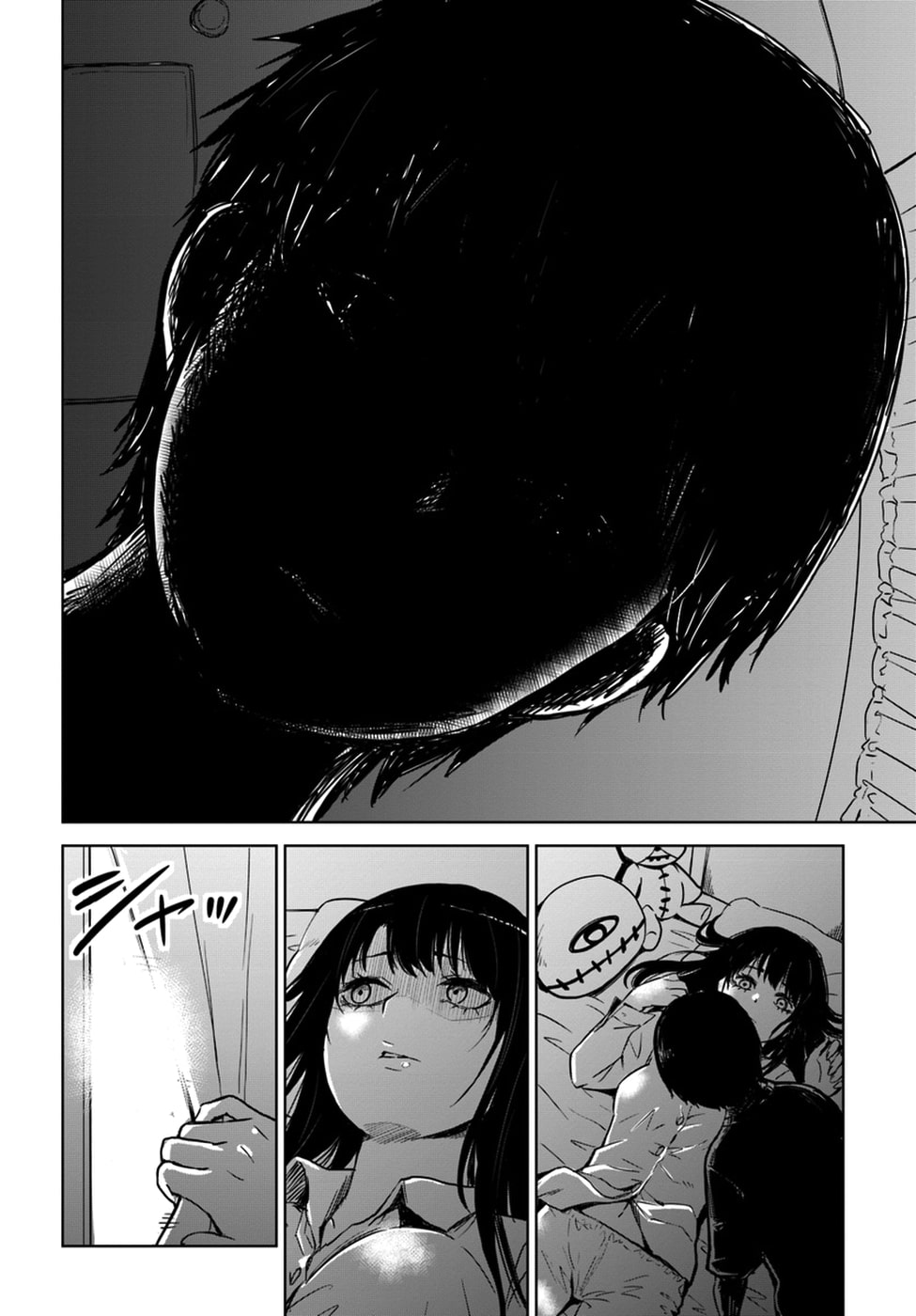 The Girl Who See It (Mieruko-chan)