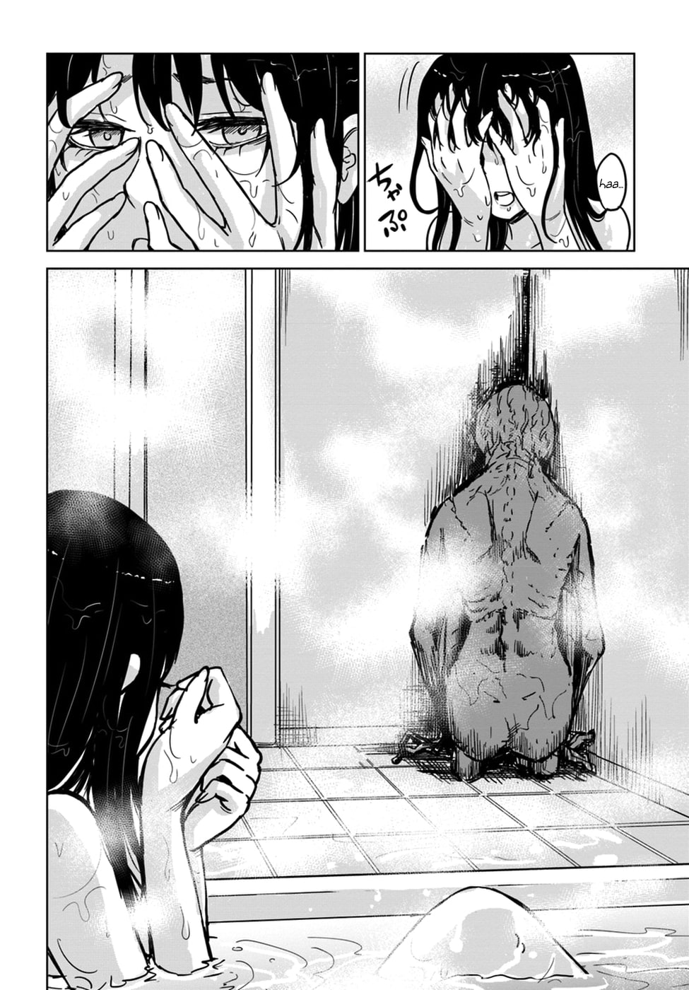 The Girl Who See It (Mieruko-chan)