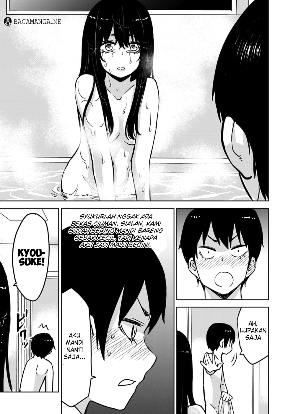 The Girl Who See It (Mieruko-chan)