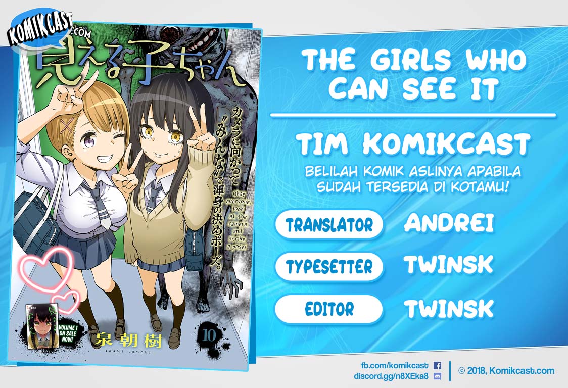The Girl Who See It (Mieruko-chan)