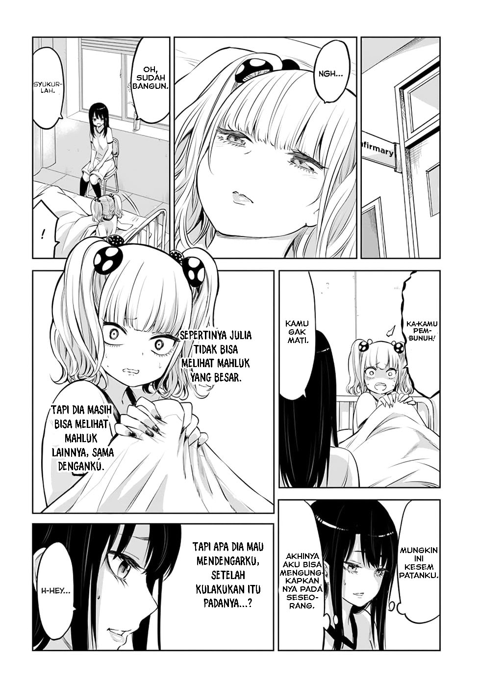 The Girl Who See It (Mieruko-chan)