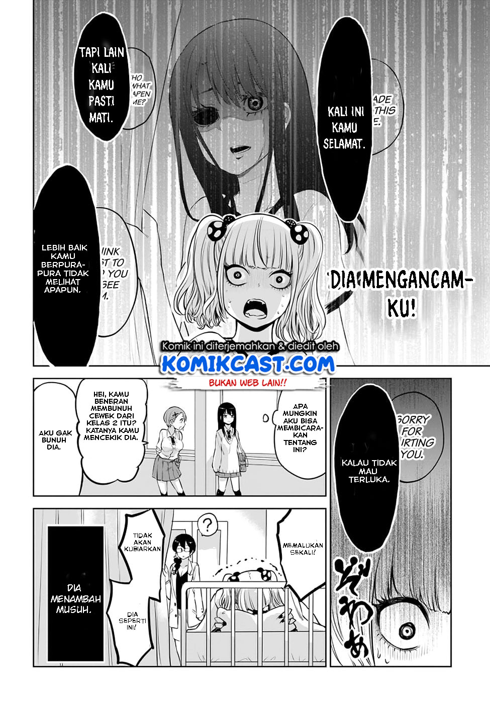 The Girl Who See It (Mieruko-chan)
