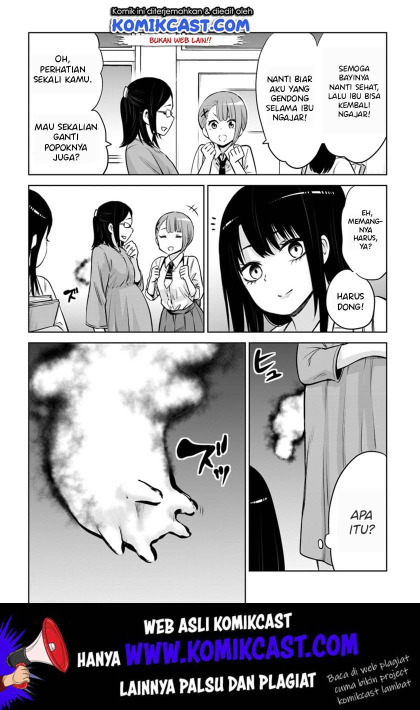 The Girl Who See It (Mieruko-chan)