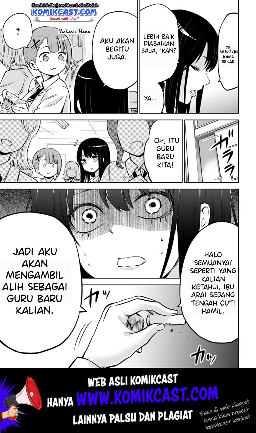 The Girl Who See It (Mieruko-chan)