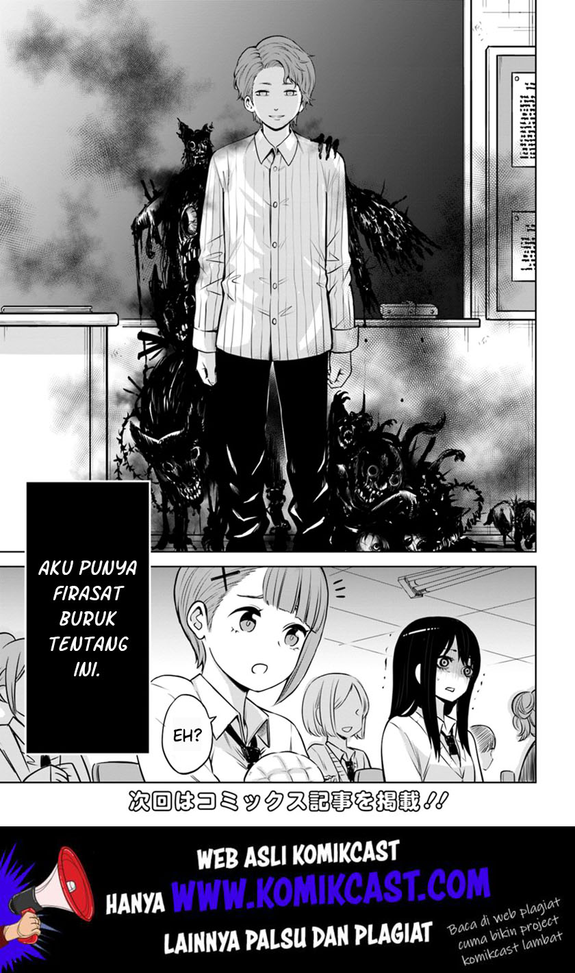 The Girl Who See It (Mieruko-chan)