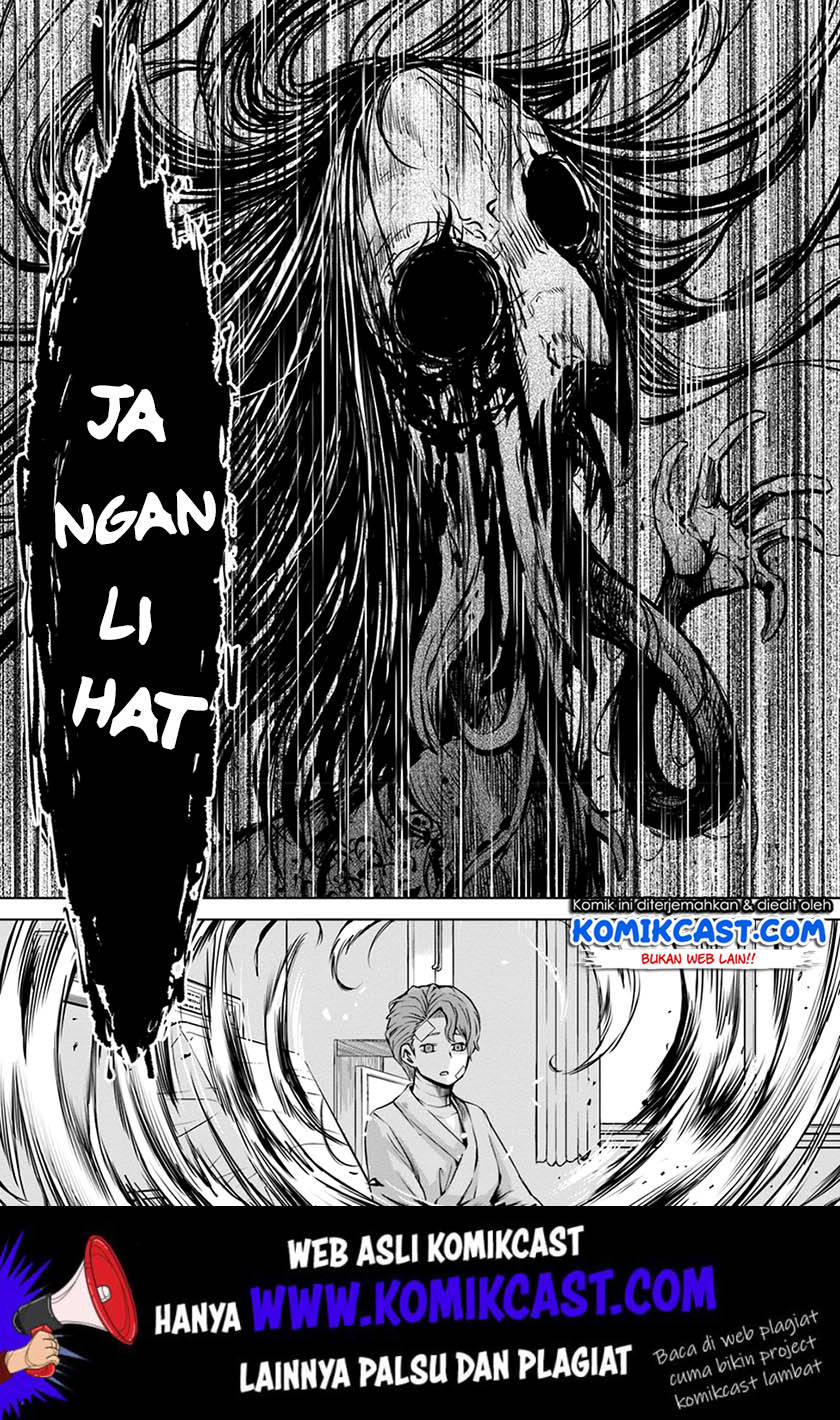 The Girl Who See It (Mieruko-chan)