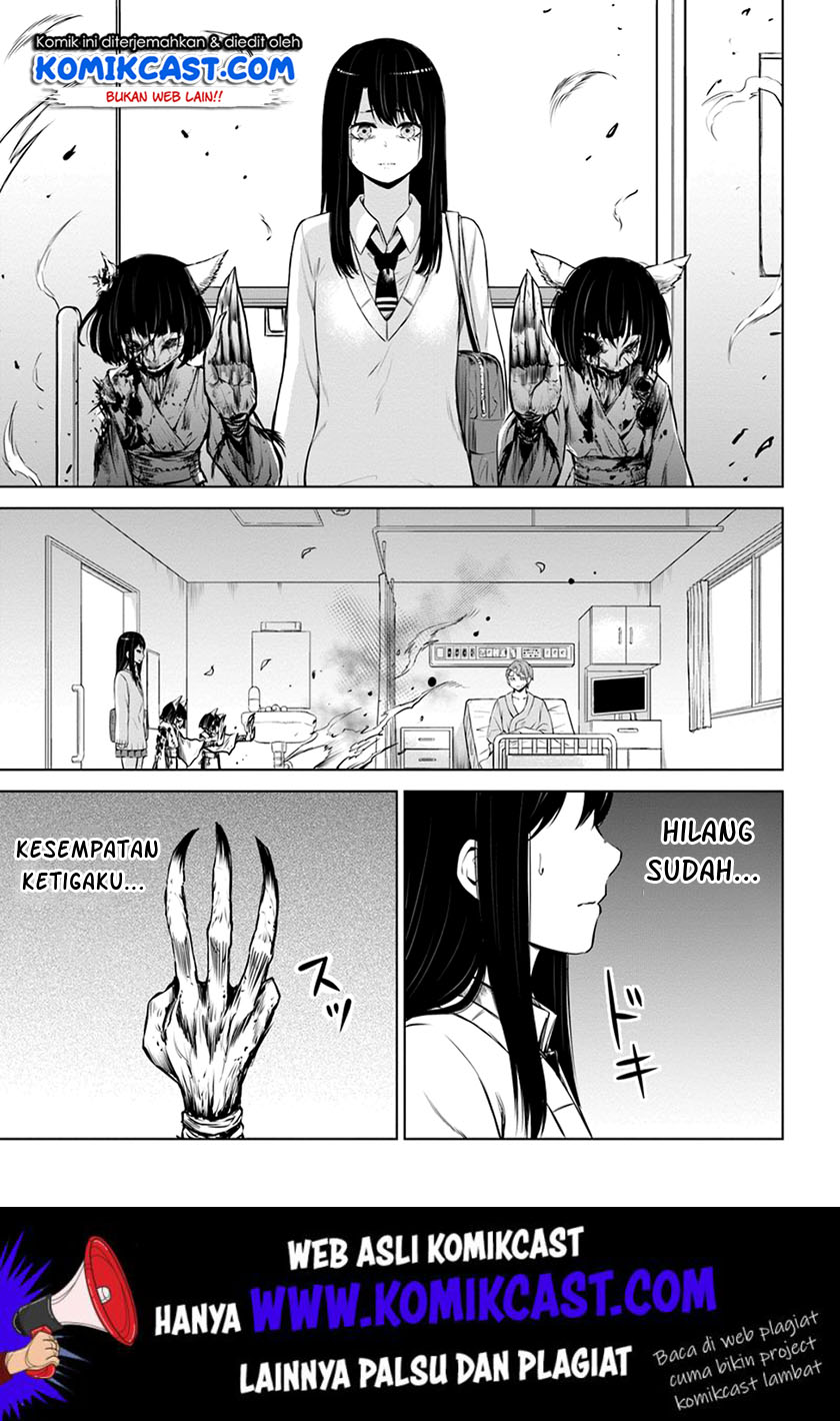 The Girl Who See It (Mieruko-chan)