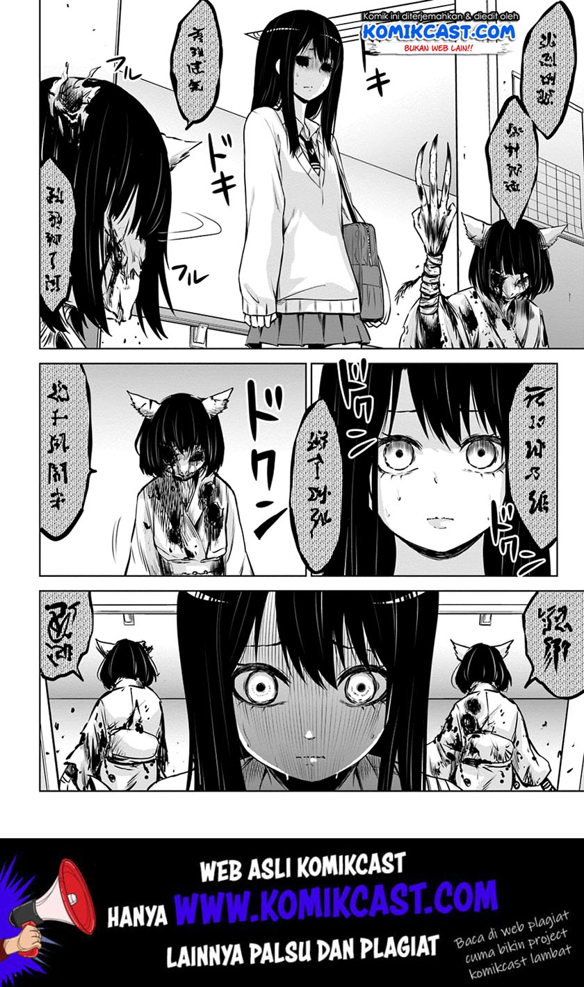 The Girl Who See It (Mieruko-chan)