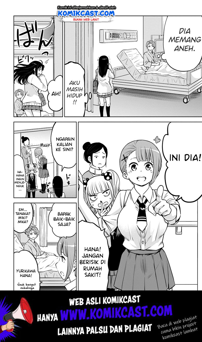 The Girl Who See It (Mieruko-chan)
