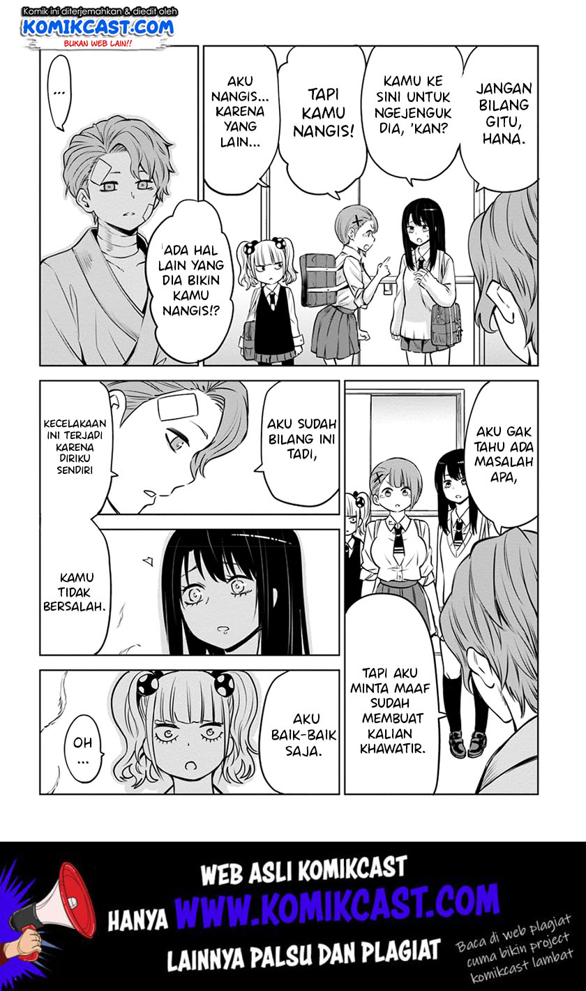 The Girl Who See It (Mieruko-chan)