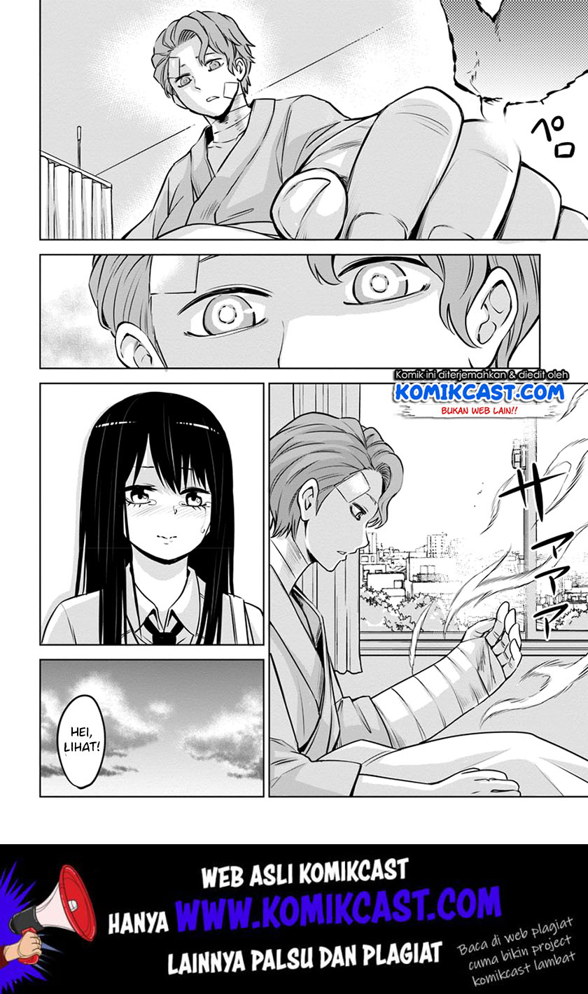 The Girl Who See It (Mieruko-chan)