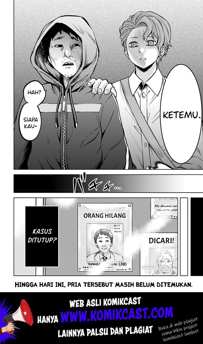 The Girl Who See It (Mieruko-chan)