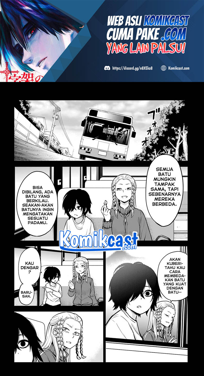 The Girl Who See It (Mieruko-chan)