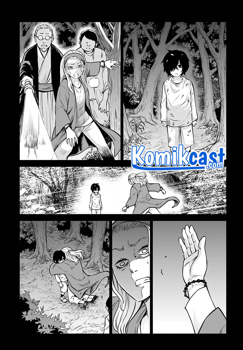 The Girl Who See It (Mieruko-chan)