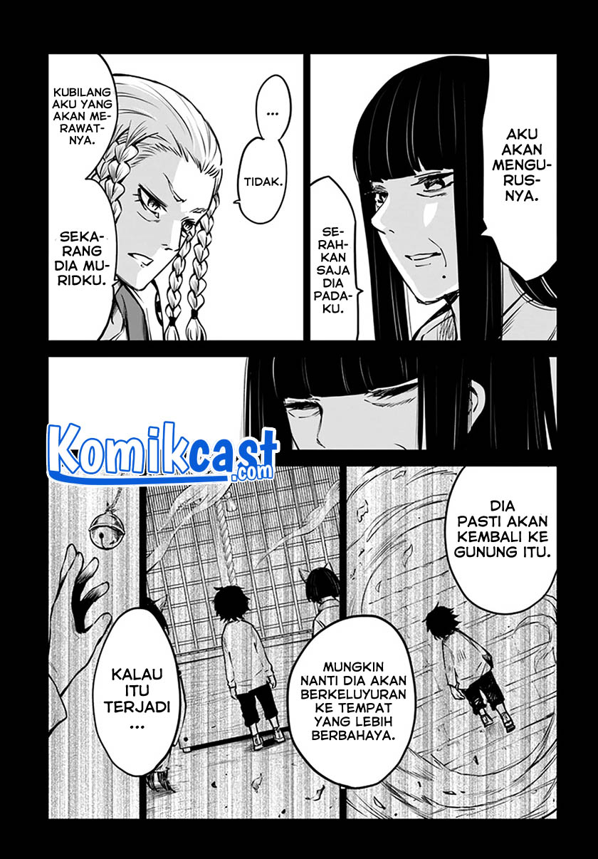 The Girl Who See It (Mieruko-chan)
