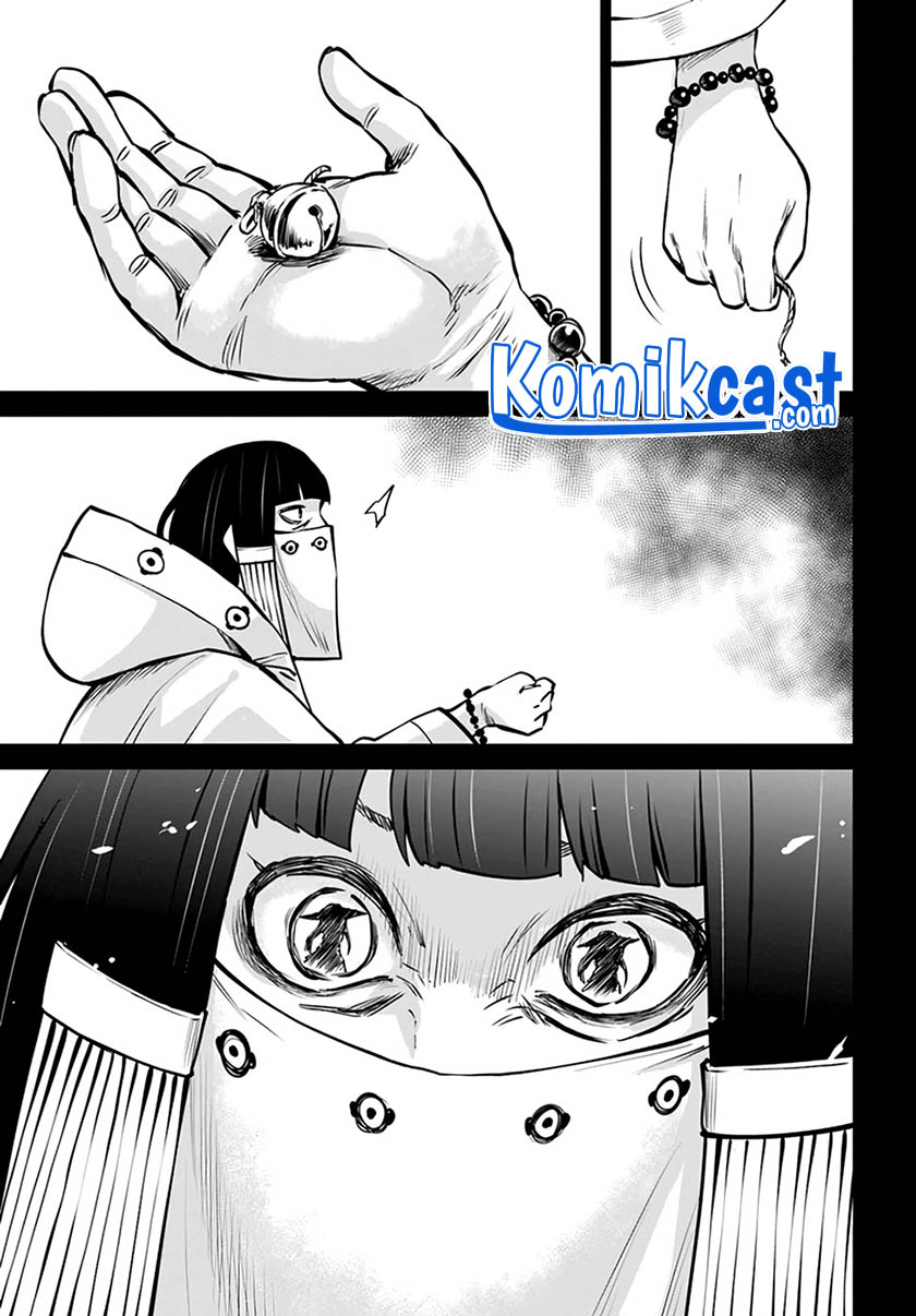 The Girl Who See It (Mieruko-chan)