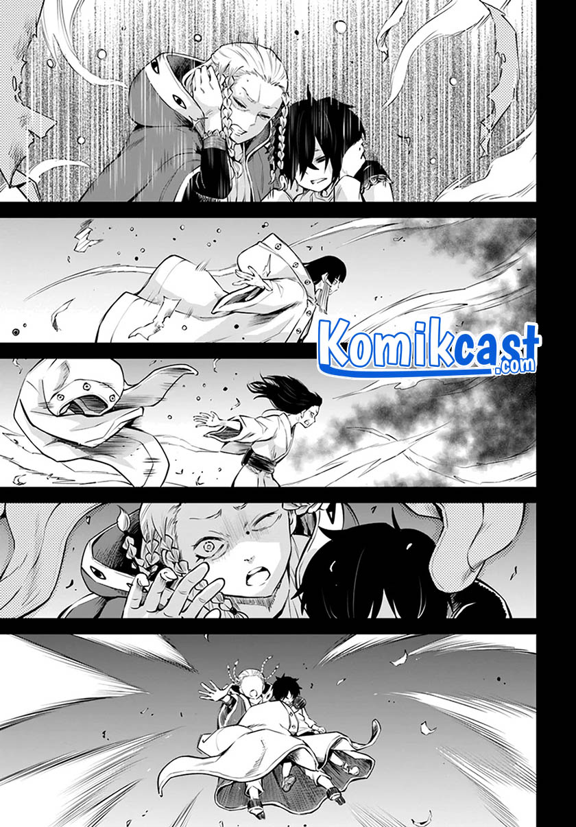 The Girl Who See It (Mieruko-chan)