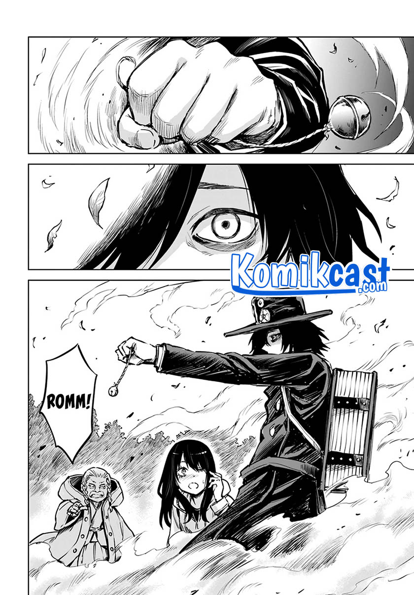 The Girl Who See It (Mieruko-chan)