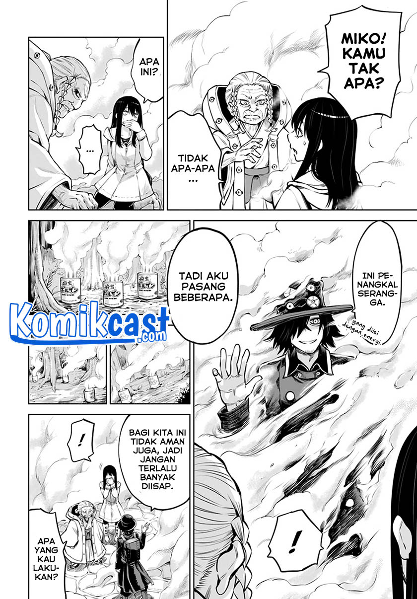 The Girl Who See It (Mieruko-chan)
