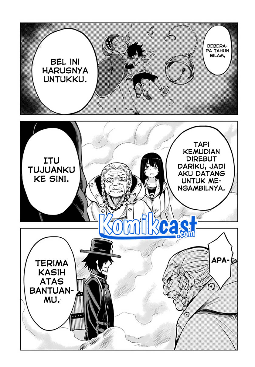 The Girl Who See It (Mieruko-chan)