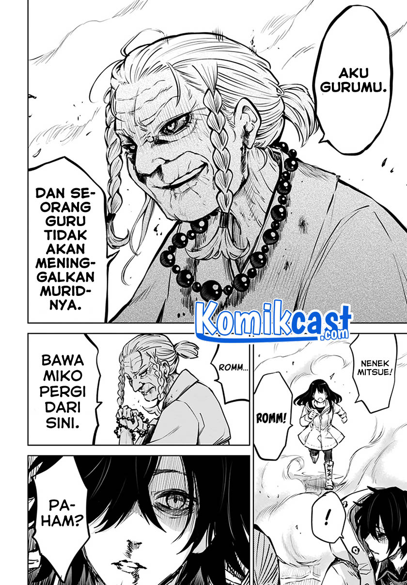 The Girl Who See It (Mieruko-chan)