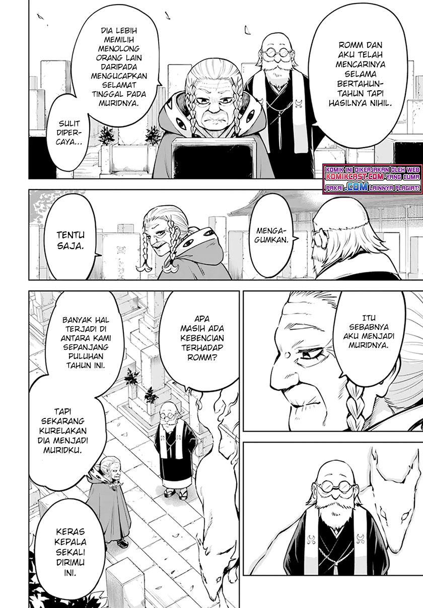 The Girl Who See It (Mieruko-chan)