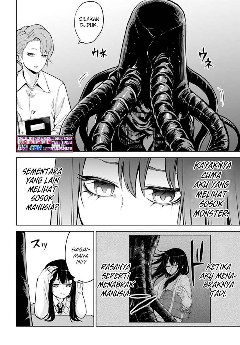 The Girl Who See It (Mieruko-chan)