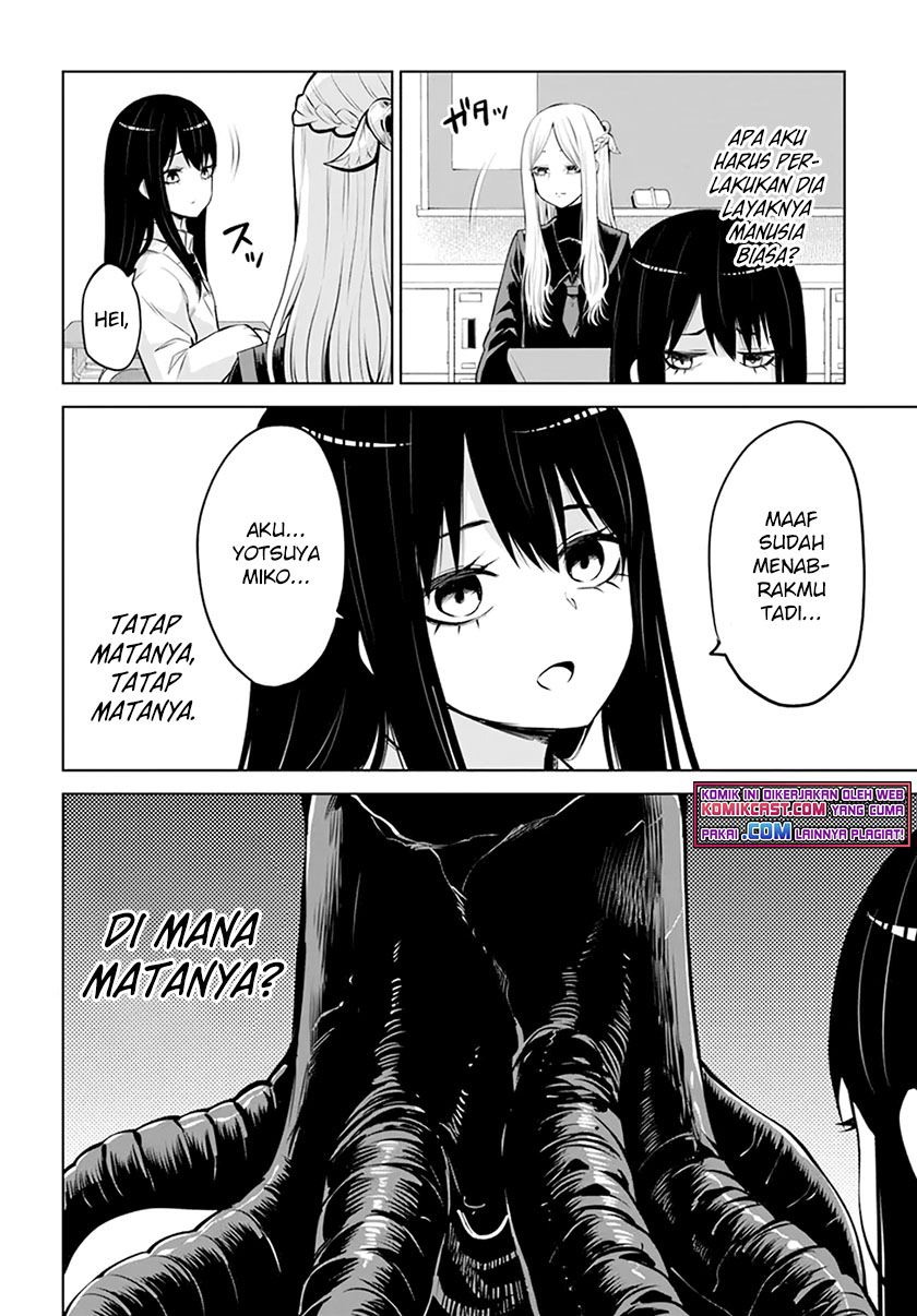 The Girl Who See It (Mieruko-chan)