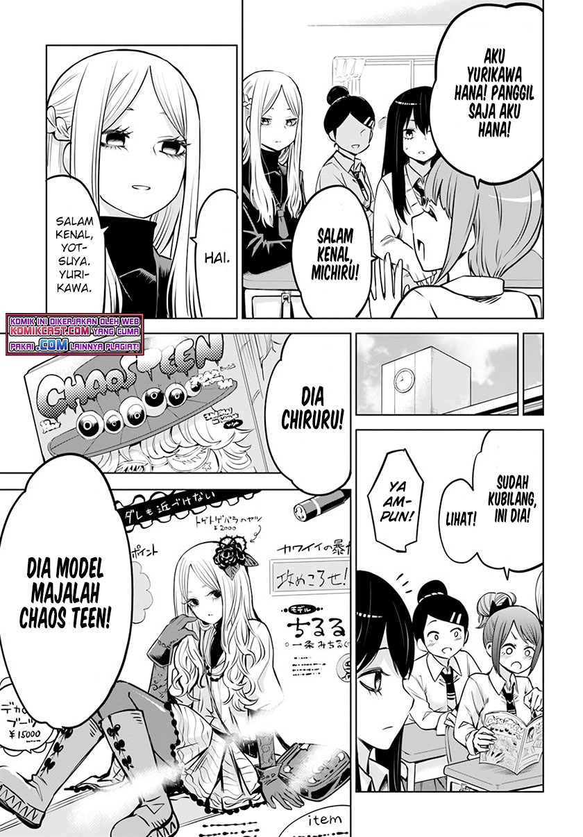 The Girl Who See It (Mieruko-chan)