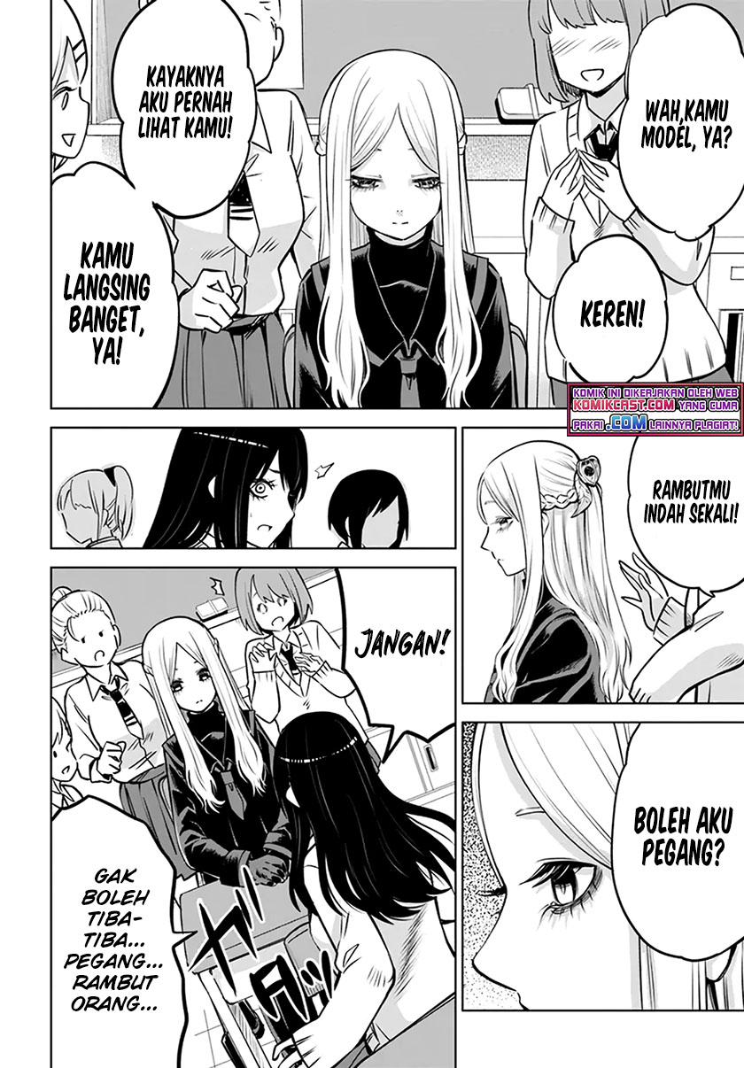 The Girl Who See It (Mieruko-chan)
