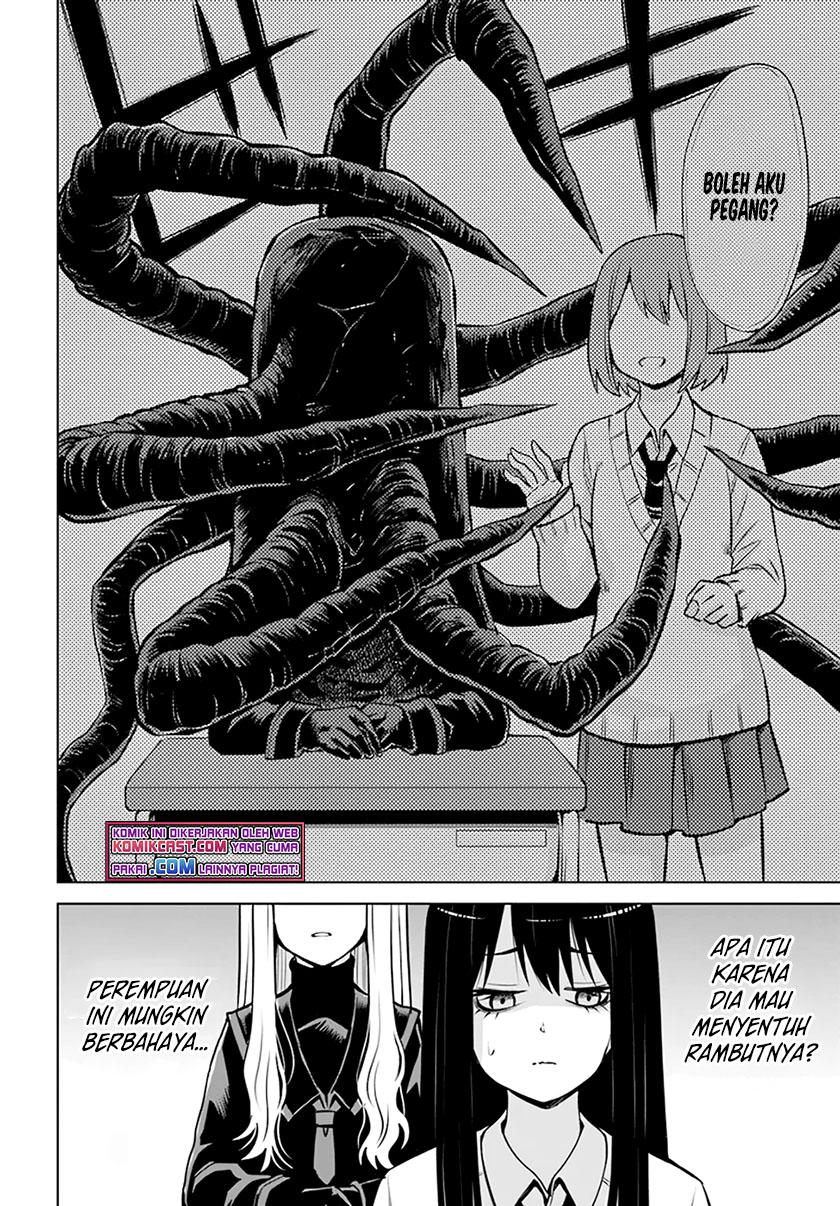 The Girl Who See It (Mieruko-chan)