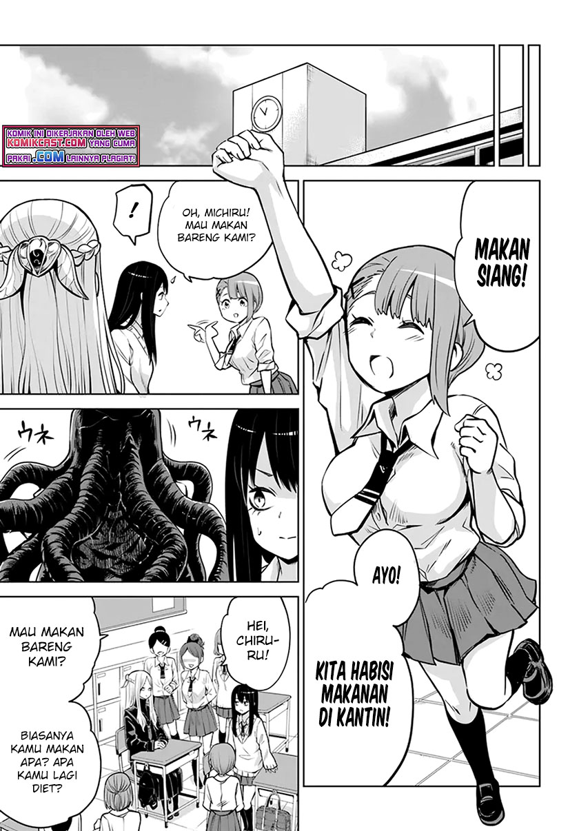 The Girl Who See It (Mieruko-chan)
