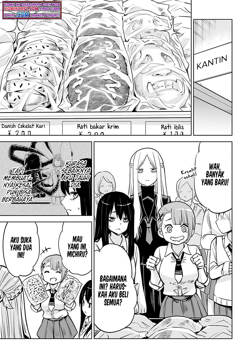 The Girl Who See It (Mieruko-chan)