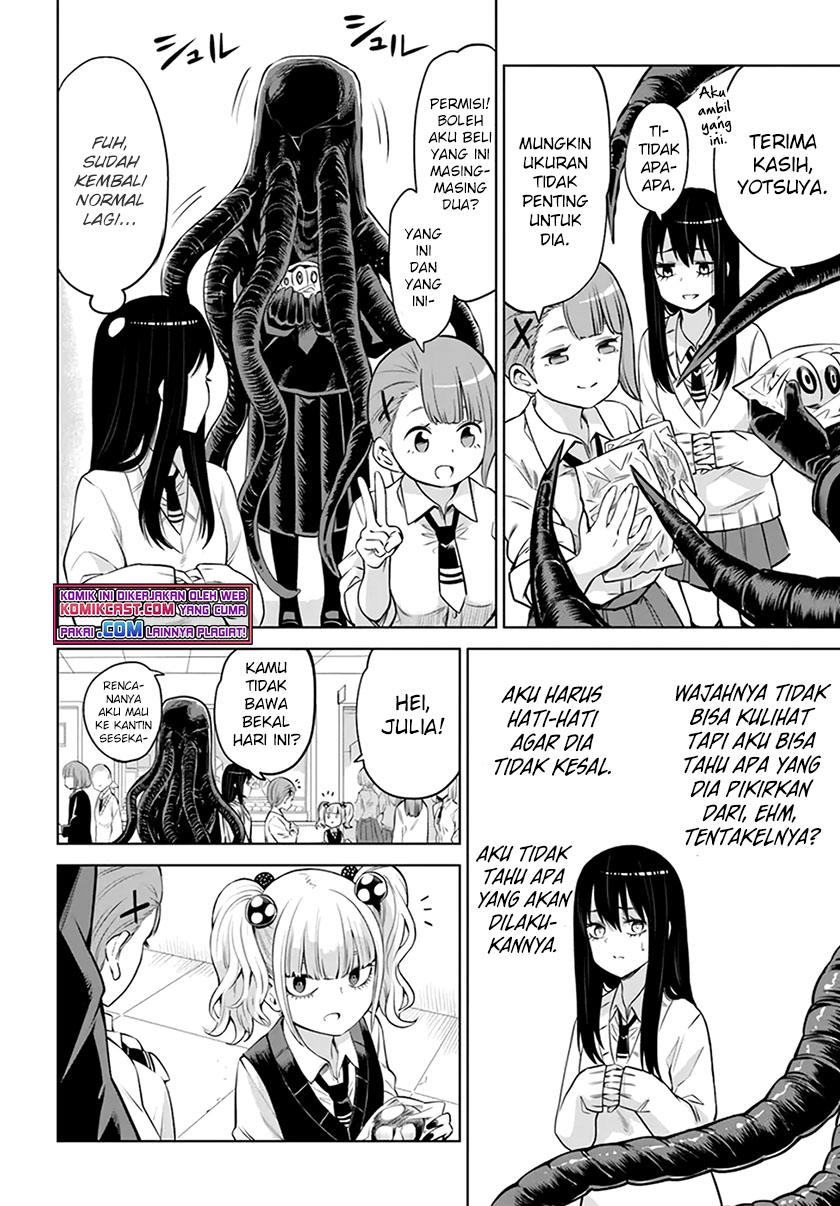 The Girl Who See It (Mieruko-chan)