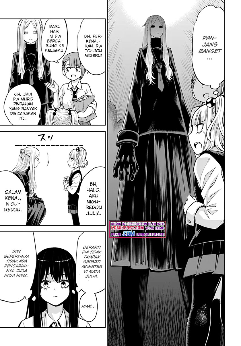 The Girl Who See It (Mieruko-chan)
