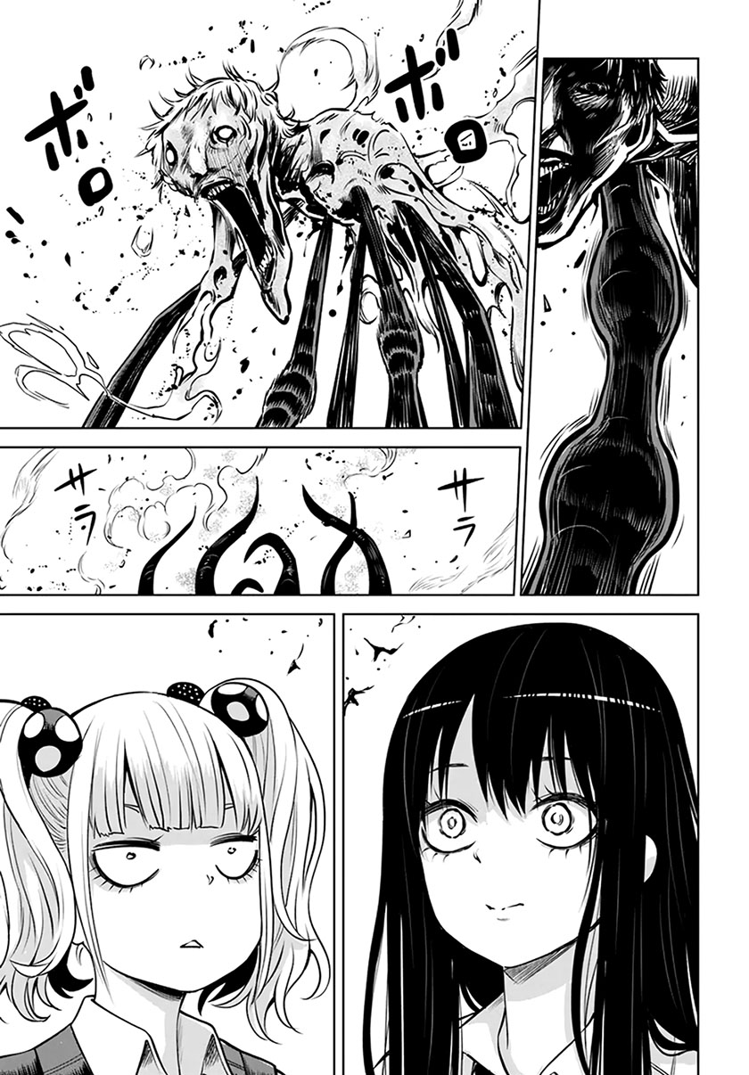 The Girl Who See It (Mieruko-chan)
