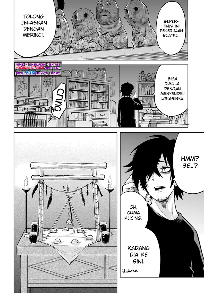 The Girl Who See It (Mieruko-chan)