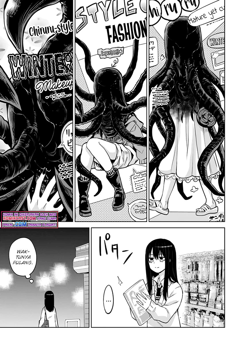 The Girl Who See It (Mieruko-chan)
