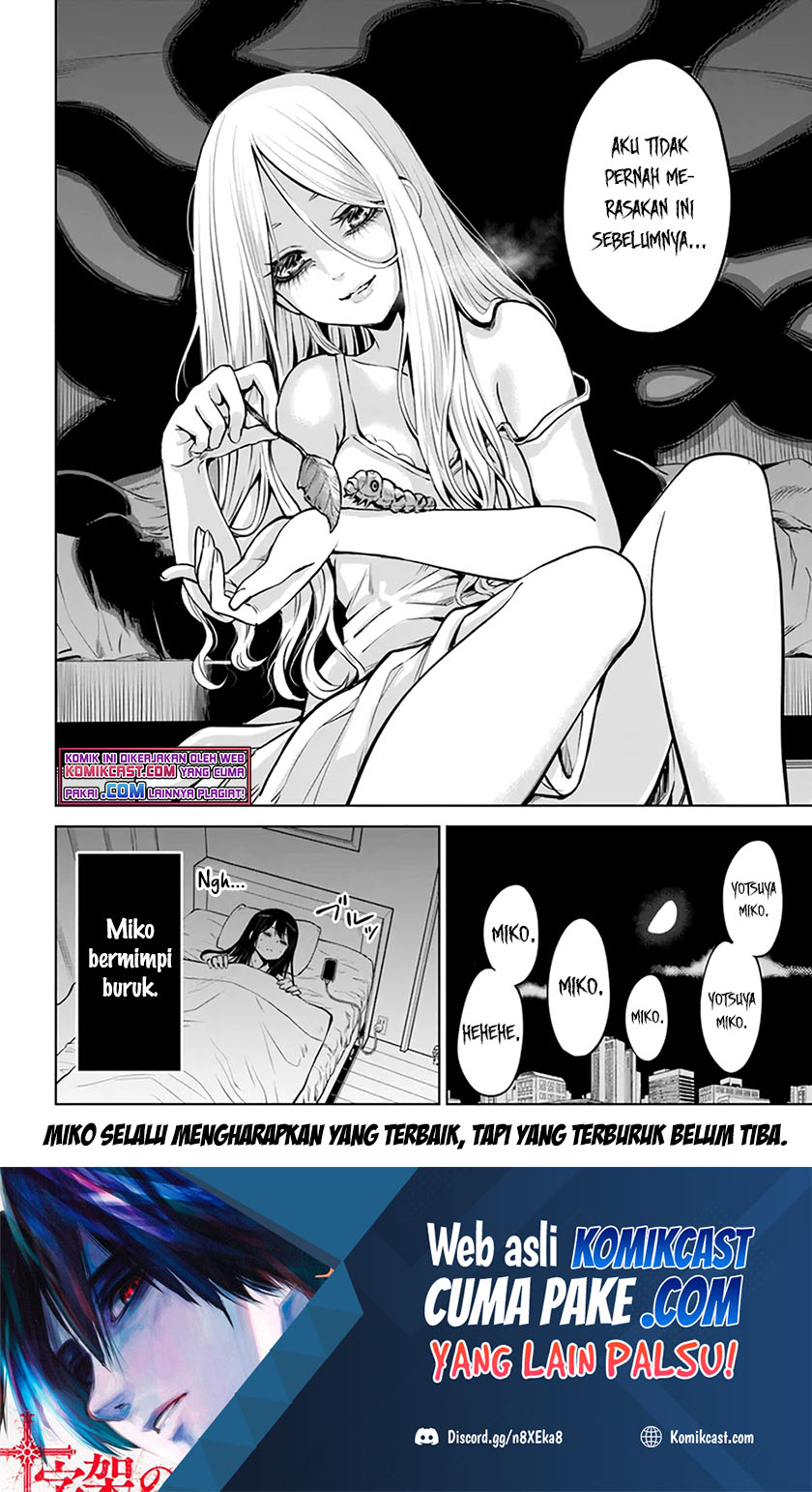 The Girl Who See It (Mieruko-chan)