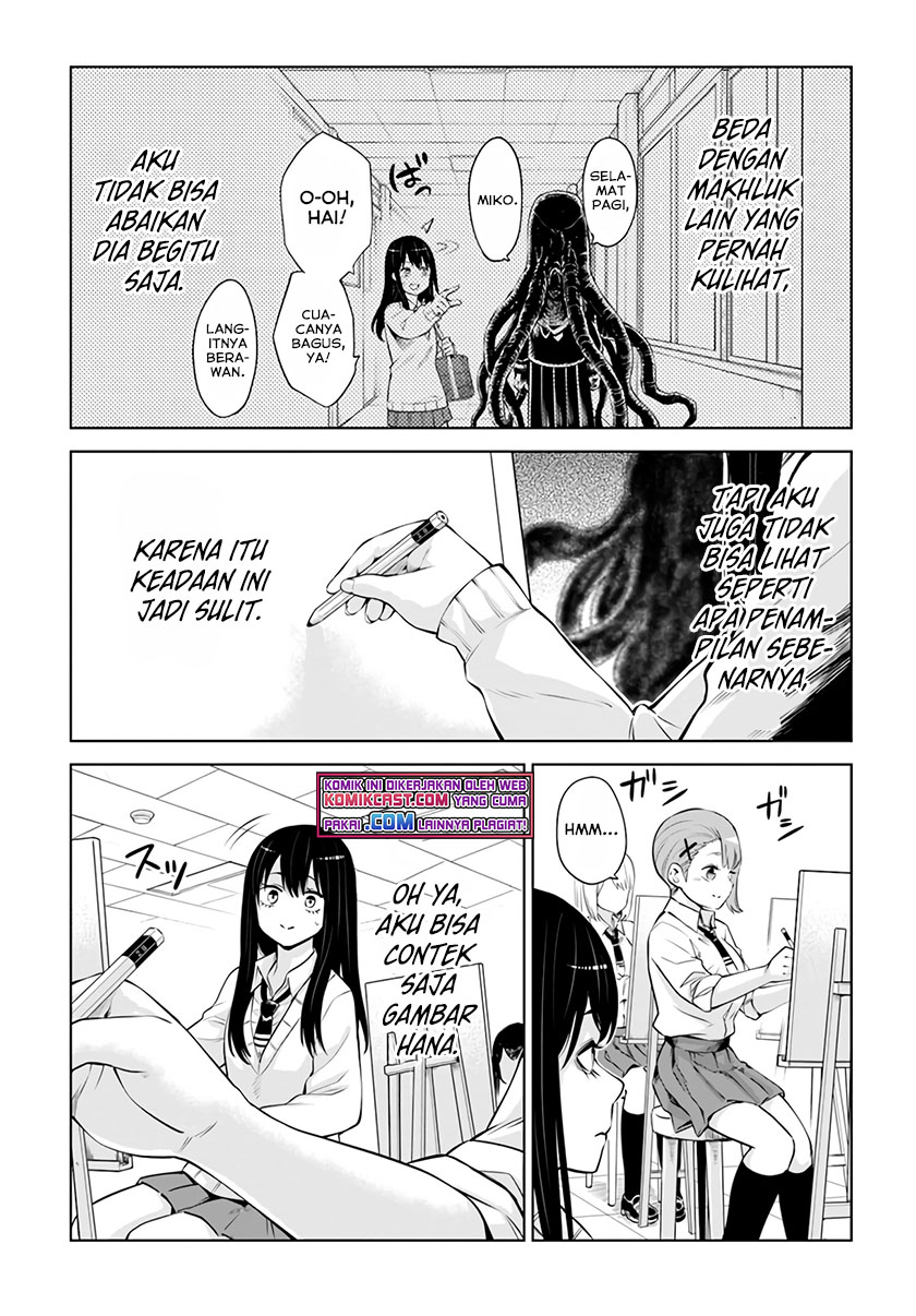 The Girl Who See It (Mieruko-chan)