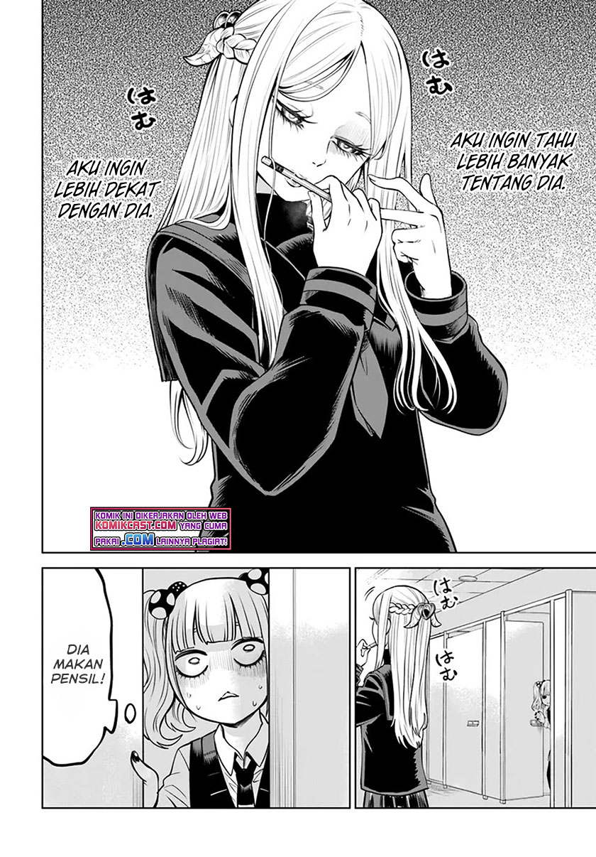 The Girl Who See It (Mieruko-chan)