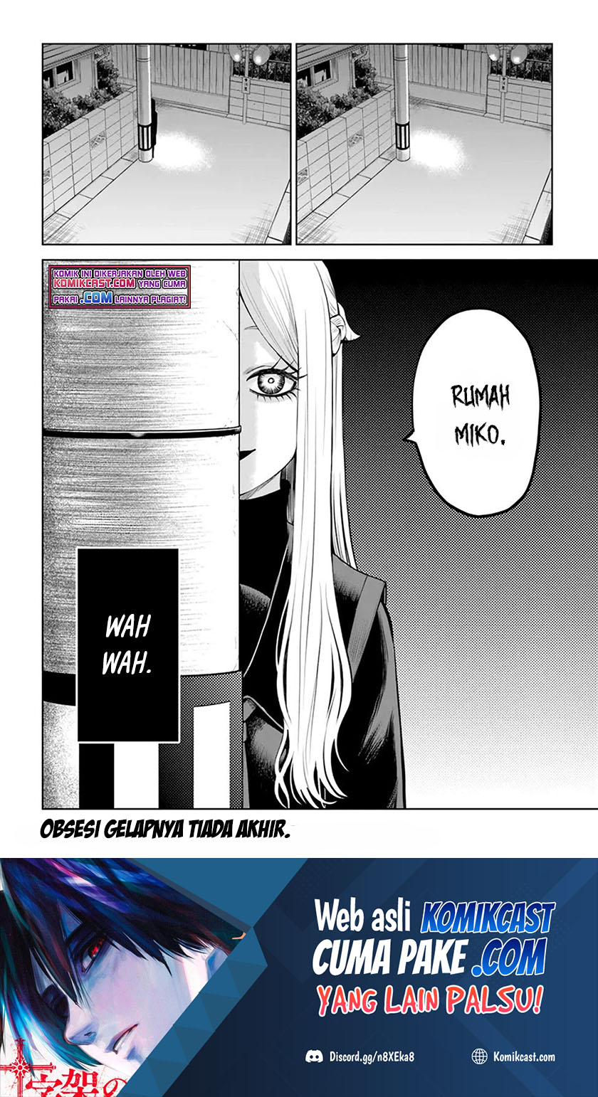 The Girl Who See It (Mieruko-chan)