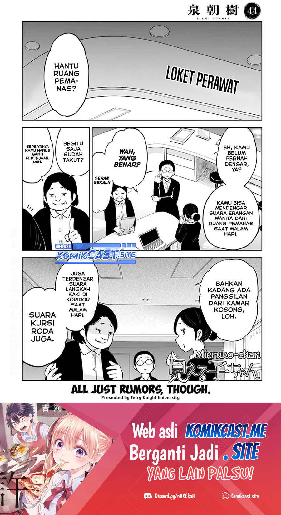 The Girl Who See It (Mieruko-chan)
