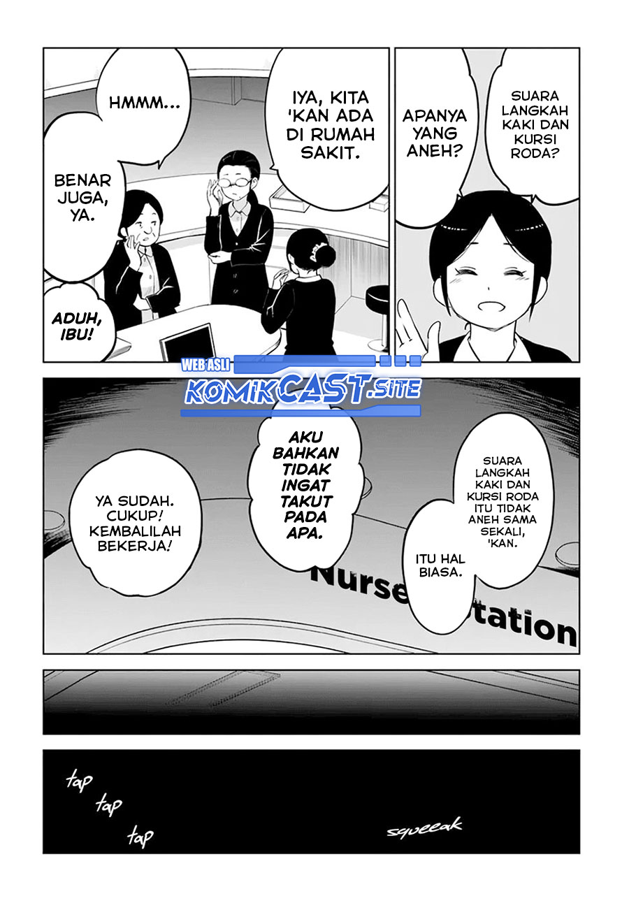 The Girl Who See It (Mieruko-chan)