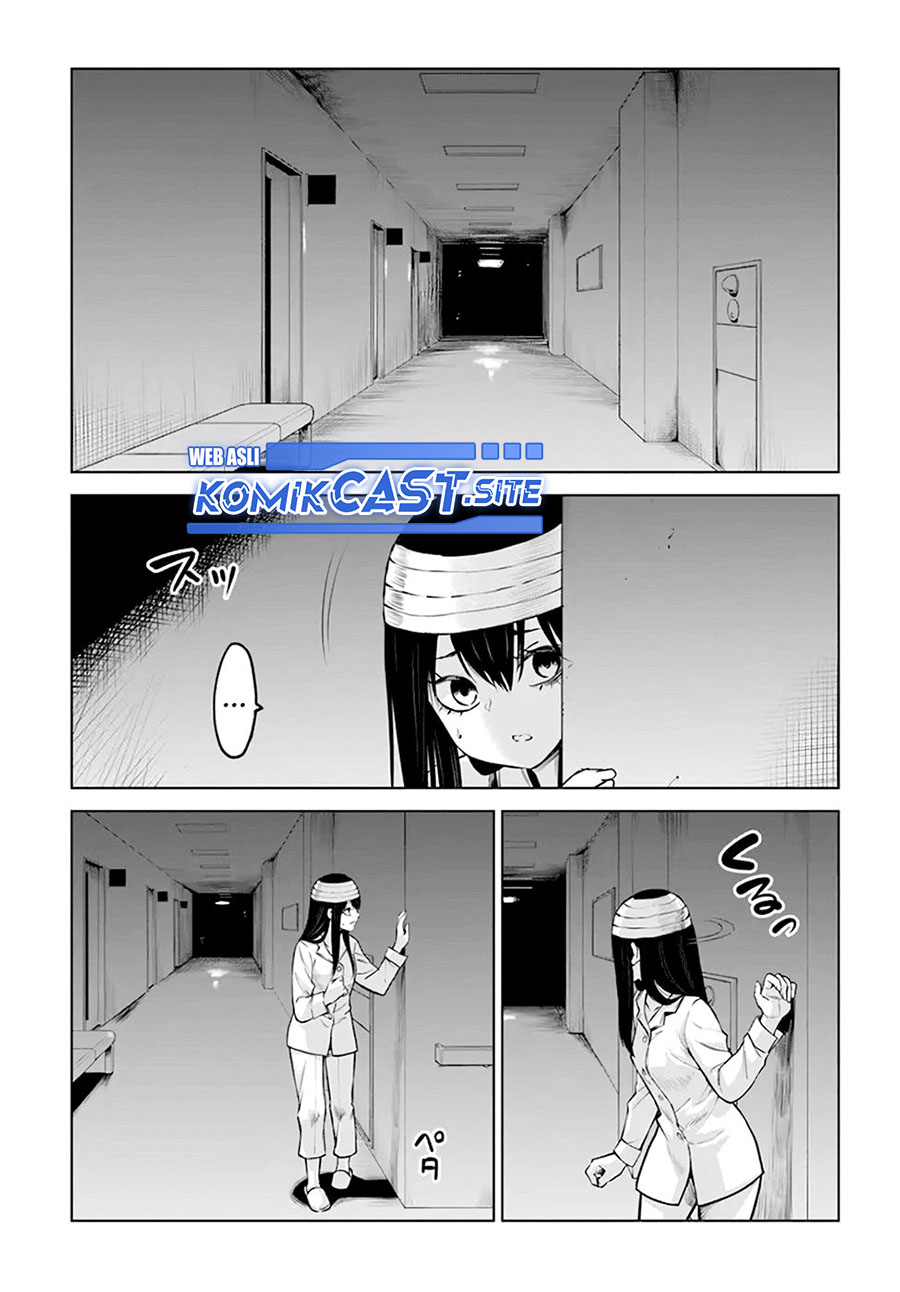 The Girl Who See It (Mieruko-chan)