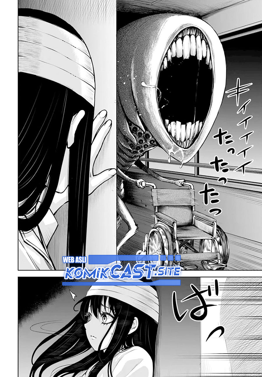 The Girl Who See It (Mieruko-chan)